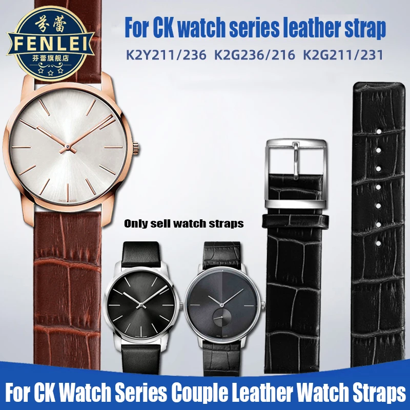 Ultra-thin Cow leather watch strap For CK K2G236/216/211 K2Y211 Bracelet K2M216/23 Watch Samsung Galaxy Watch band 16MM 18 20MM 
Ultra-thin Cow leather watch strap For CK K2G236/216/211 K2Y211 Bracelet K2M216/23 Watch Samsung Galaxy Watch band 16MM 18 20MM