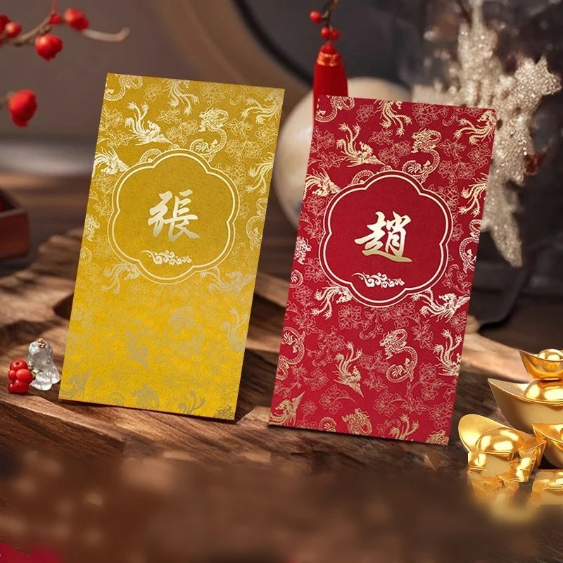 50Pcs Customized Surname Red Pocket Envelope Chinese Letter Envelope Wedding Spring Festival Marriage Birthday Red Envelopes
50Pcs Customized Surname Red Pocket Envelope Chinese Letter Envelope Wedding Spring Festival Marriage Birthday Red Envelopes