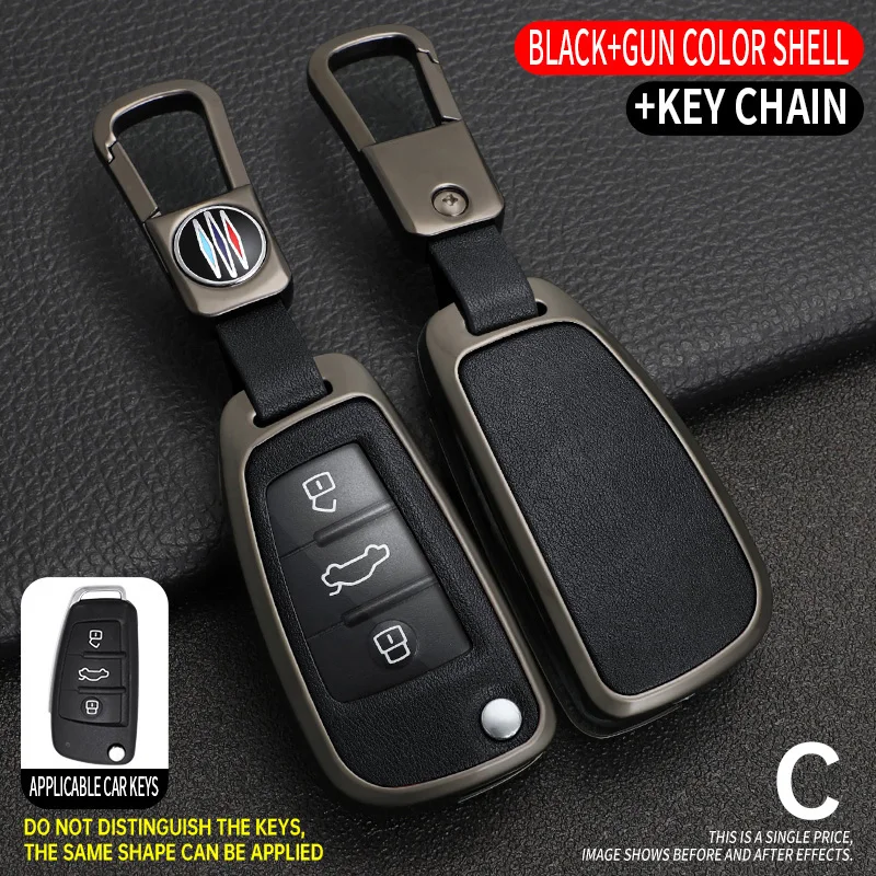 Metal Leather Car Key Fob Case Cover Keychain For Audi A1 A3 Q3 Q7 S3 TT Flip Accessories
Metal Leather Car Key Fob Case Cover Keychain For Audi A1 A3 Q3 Q7 S3 TT Flip Accessories