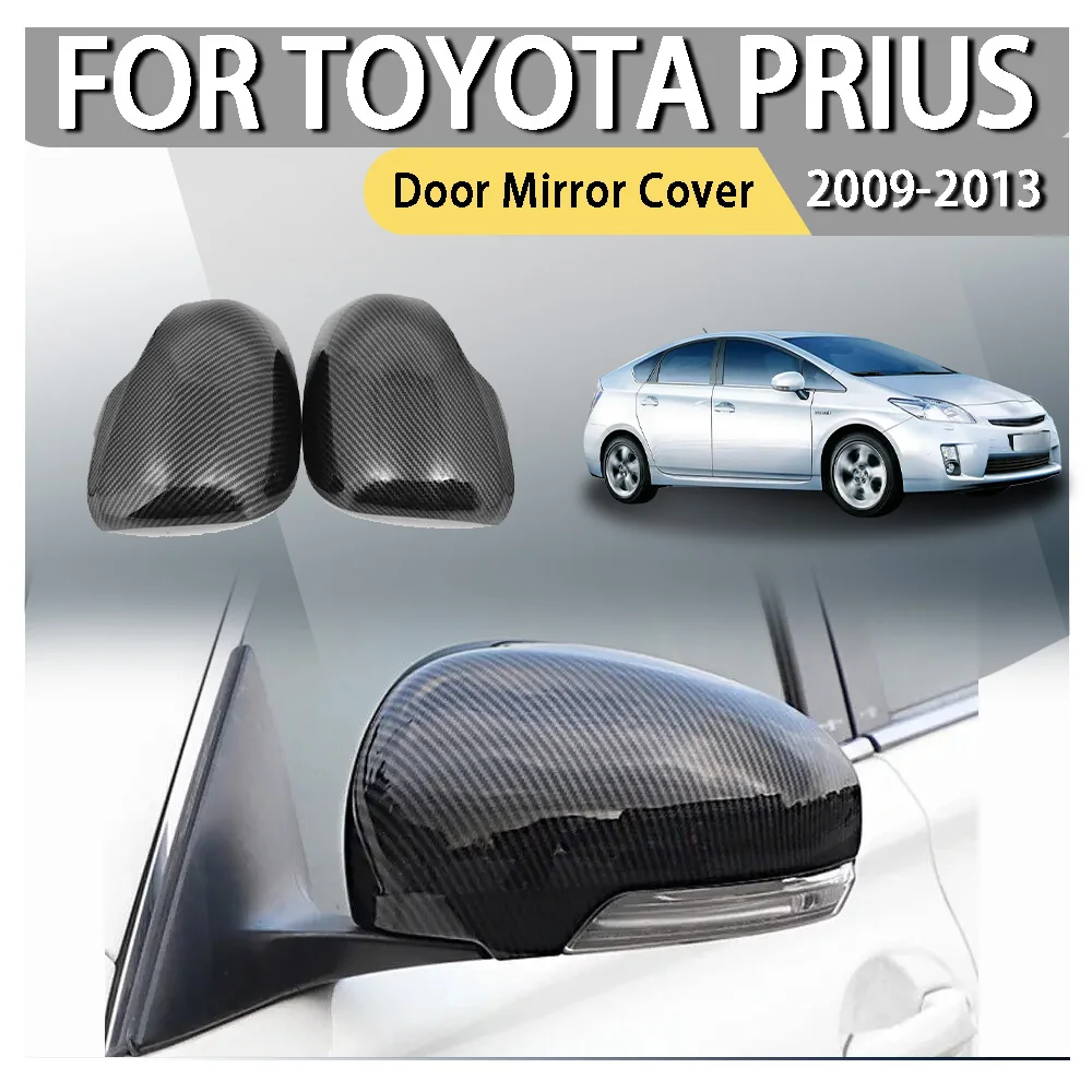 Rearview Side Mirror Cover Door Mirror Cover For Toyota Prius 2009 2010 2011 2012 2013 Car Decoration Car Exterior Carbon Fiber
Rearview Side Mirror Cover Door Mirror Cover For Toyota Prius 2009 2010 2011 2012 2013 Car Decoration Car Exterior Carbon Fiber