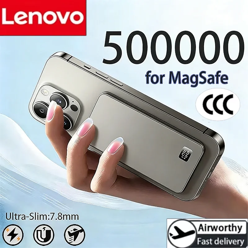 Беспроводной портативный внешний аккумулятор Lenovo 500000 мАч с магнитной фиксацией, новый, ультратонкий, с супербыстрой зарядкой, для Xiaomi и iPhone
Беспроводной портативный внешний аккумулятор Lenovo 500000 мАч с магнитной фиксацией, новый, ультратонкий, с супербыстрой зарядкой, для Xiaomi и iPhone