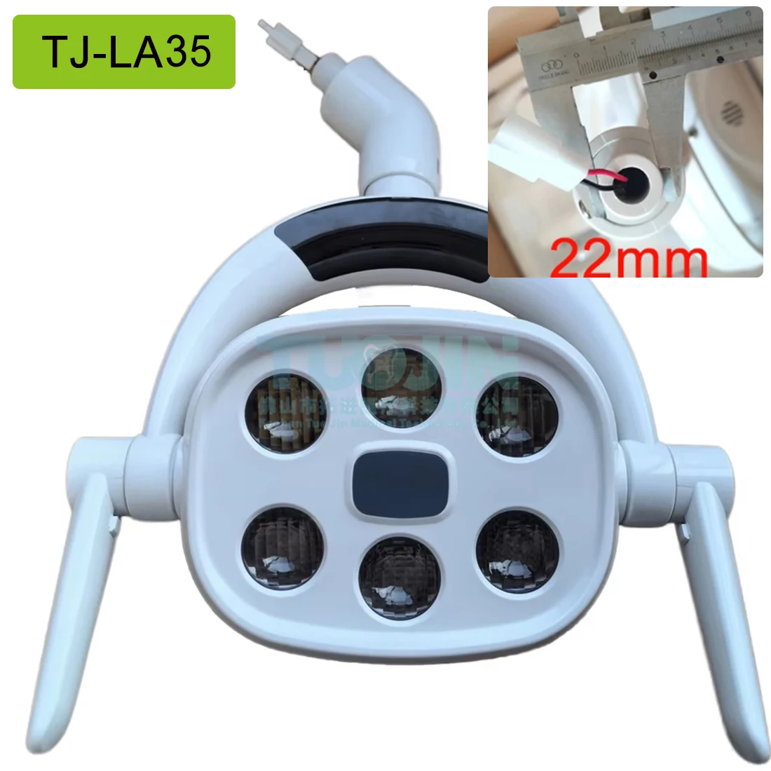 Dental chair oral lamp LED implant shadowless lighting lamp head
Dental chair oral lamp LED implant shadowless lighting lamp head