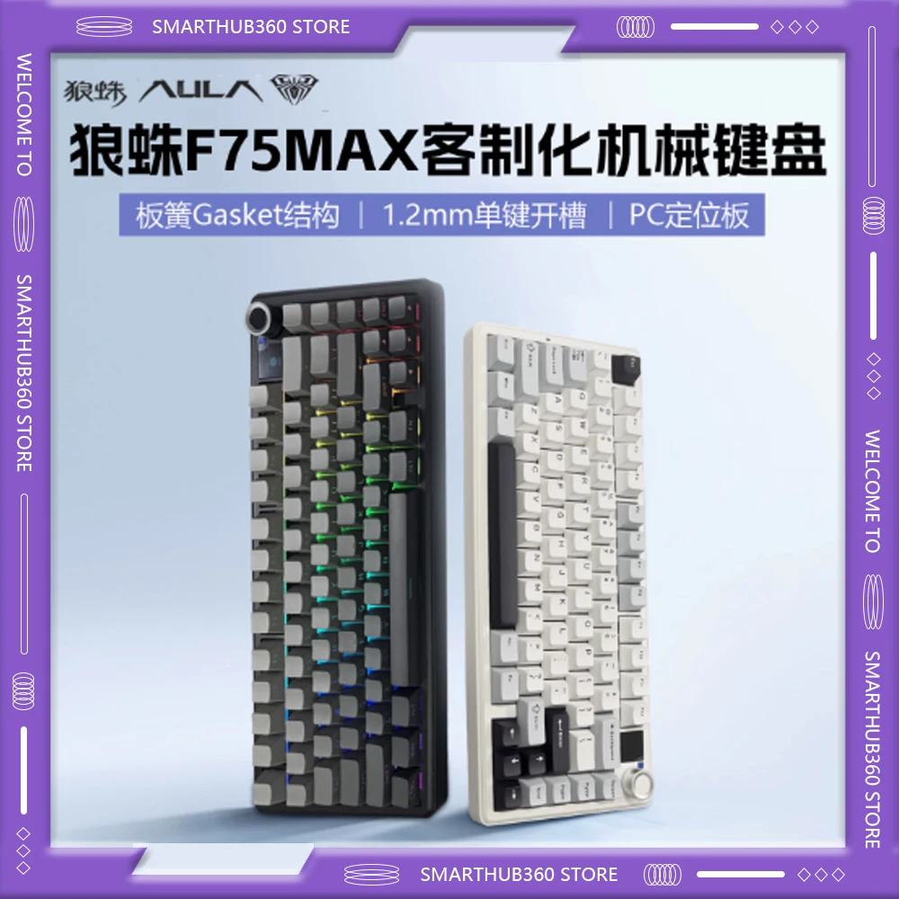 НОВАЯ игровая механическая клавиатура AULA F75 MAX, клавиатура для киберспорта, 75% проводная/Bluetooth/2,4G, RGB с возможностью горячей замены и TFT-экраном для ПК/Mac
НОВАЯ игровая механическая клавиатура AULA F75 MAX, клавиатура для киберспорта, 75% проводная/Bluetooth/2,4G, RGB с возможностью горячей замены и TFT-экраном для ПК/Mac