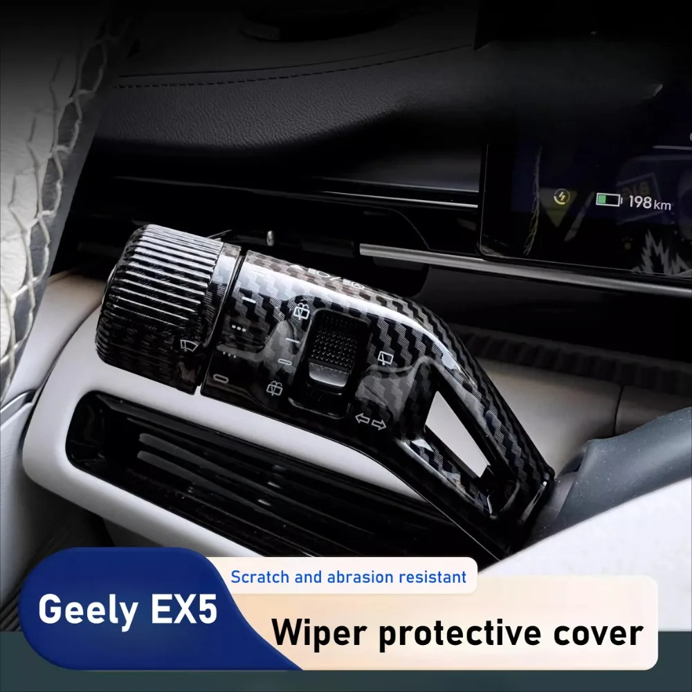 For Geely Galaxy E5 EX5 Wiper Lever Cover, Wiper Pull Rod Button Protection Cover, Scratch-proof Automotive Interior Accessories
For Geely Galaxy E5 EX5 Wiper Lever Cover, Wiper Pull Rod Button Protection Cover, Scratch-proof Automotive Interior Accessories