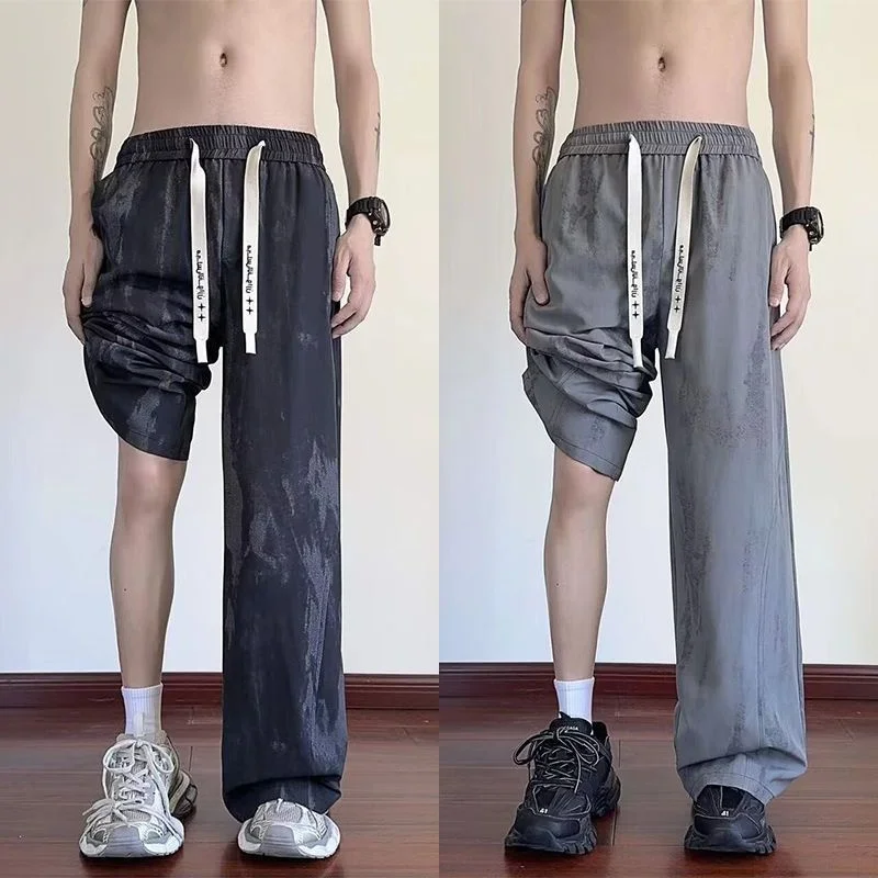 Summer Casual Ice Silk Pants Men's Fashionable Hong Kong Style Loose Fit Quick Dry Thin Straight Leg Dyed Trousers
Summer Casual Ice Silk Pants Men's Fashionable Hong Kong Style Loose Fit Quick Dry Thin Straight Leg Dyed Trousers