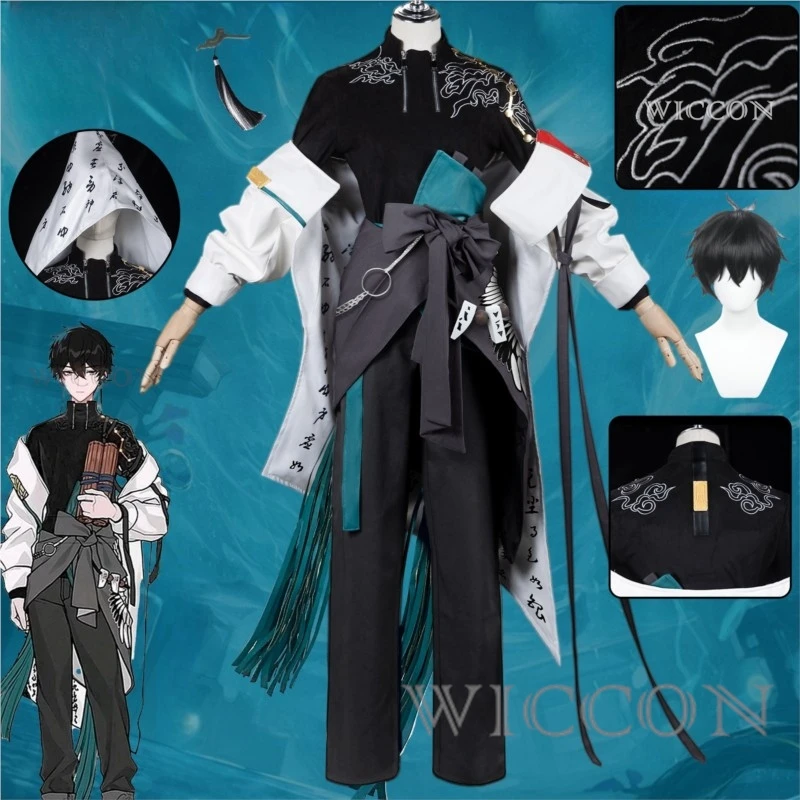 Honkai Star Rail Danheng Cosplay Costume Tankou Dan Heng Imbibitor Lunae Combat Uniform Full Set Game Party Outfits Halloween
Honkai Star Rail Danheng Cosplay Costume Tankou Dan Heng Imbibitor Lunae Combat Uniform Full Set Game Party Outfits Halloween