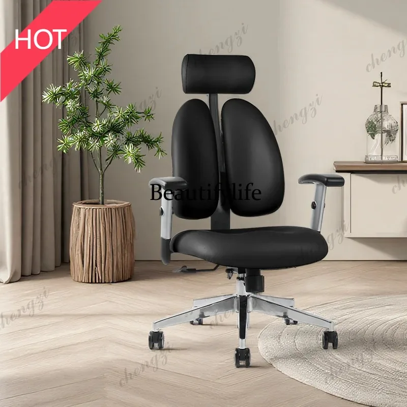 M07 TTT Designer Swivel Modern Chair Leather Luxury Comfortable Computer Chairs Gaming Office Ergonomic Sillas De Oficina
M07 TTT Designer Swivel Modern Chair Leather Luxury Comfortable Computer Chairs Gaming Office Ergonomic Sillas De Oficina