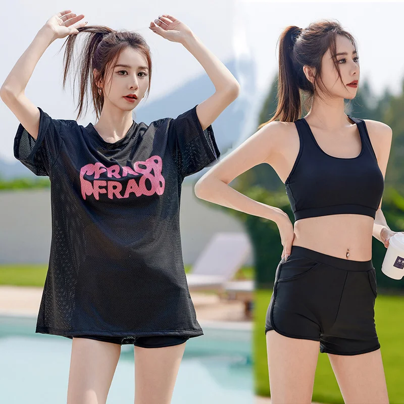 Swimsuit Coverups for Women, Crew Neck Loose Fit Short Sleeve Shirt with Bathing Suits Bikini Quick Dry Workout Activewear
Swimsuit Coverups for Women, Crew Neck Loose Fit Short Sleeve Shirt with Bathing Suits Bikini Quick Dry Workout Activewear