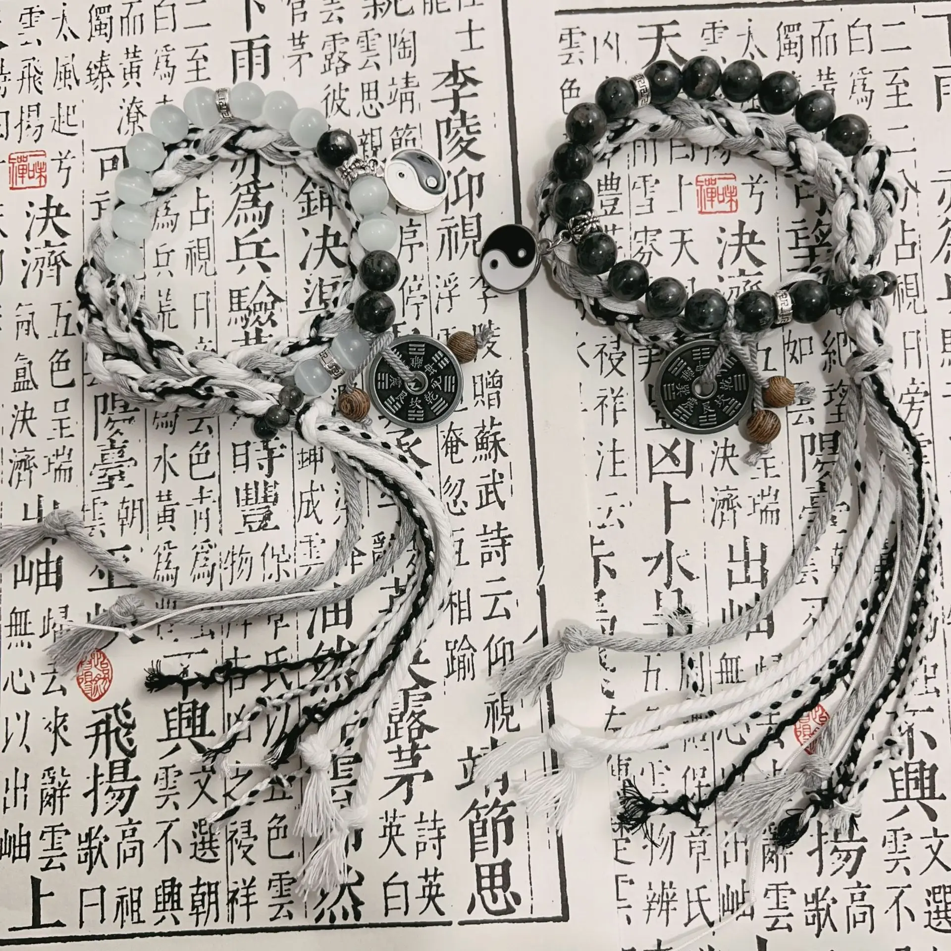 Infinite Twin Tai Chi Mountain Ghost Spending Money Rope New Chinese Style Strand Tibetan Weaving Hand Bracelet Holiday Gifts
Infinite Twin Tai Chi Mountain Ghost Spending Money Rope New Chinese Style Strand Tibetan Weaving Hand Bracelet Holiday Gifts
