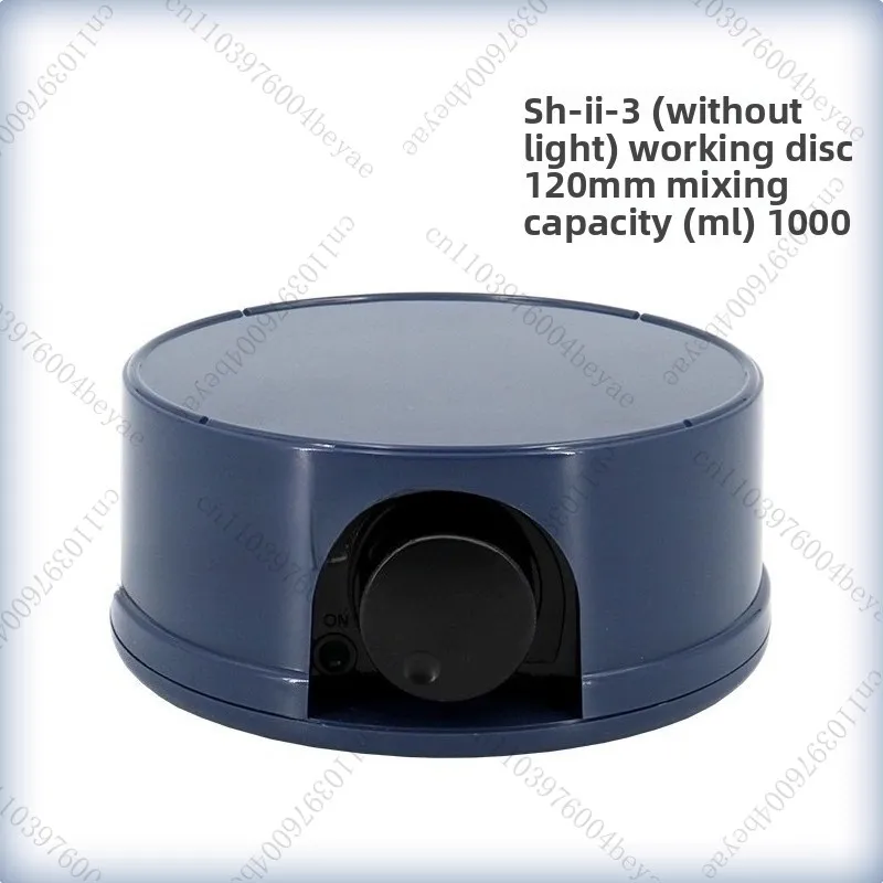 Handheld Mini Magnetic Stirrer 1000ml SH - Ⅱ 2-3 Blender Mixing Equipment
Handheld Mini Magnetic Stirrer 1000ml SH - Ⅱ 2-3 Blender Mixing Equipment