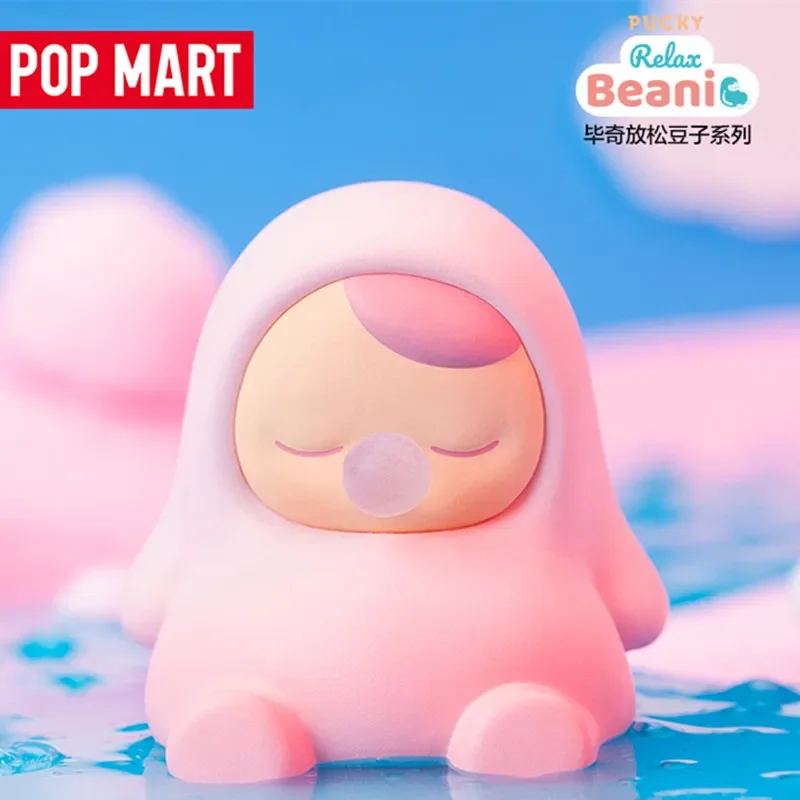 POP MART PUCKY Relaxing Beans Series Blind Random Box Toys Model Confirm Style Mystery Box Cute Anime Figure Surprise Gilrs Gift
POP MART PUCKY Relaxing Beans Series Blind Random Box Toys Model Confirm Style Mystery Box Cute Anime Figure Surprise Gilrs Gift