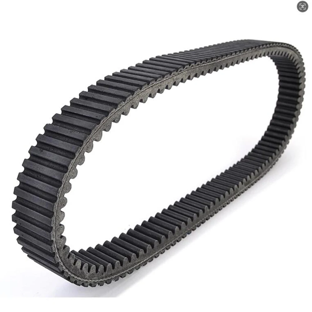 Transfer Drive Belt for Arctic Cat 600 Sno Pro Cross Country Bearcat 5000 Z1 XT GS LTD TZ1 Z1 Turbo LXR 0627073 0627076 0627066
Transfer Drive Belt for Arctic Cat 600 Sno Pro Cross Country Bearcat 5000 Z1 XT GS LTD TZ1 Z1 Turbo LXR 0627073 0627076 0627066