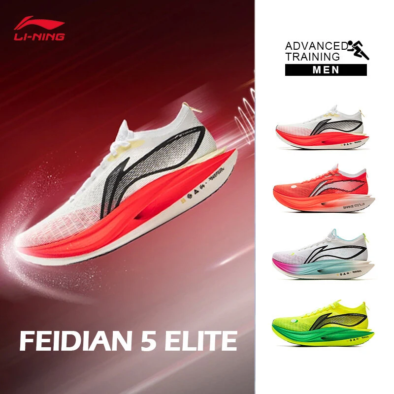 LI-NING FEIDIAN 5 ELITE unisex lightweight high rebound racing running shoes Professional Sports Running Shoes ARMV003
LI-NING FEIDIAN 5 ELITE unisex lightweight high rebound racing running shoes Professional Sports Running Shoes ARMV003