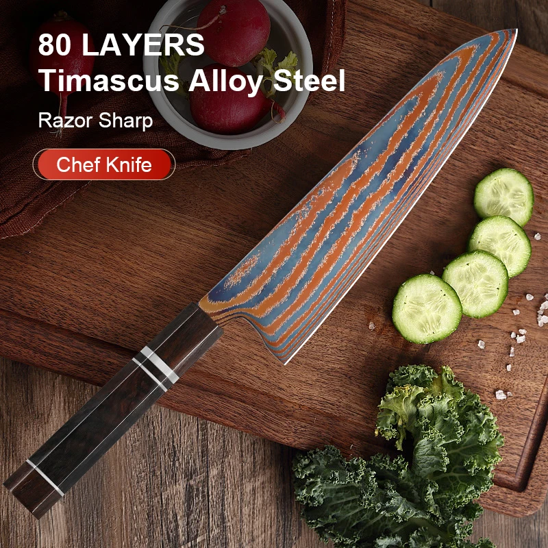 8 inch Kitchen Knife Timascus knife blade Titanium Damascus steel Super sharp kitchen knife Ebony Wood Handle
8 inch Kitchen Knife Timascus knife blade Titanium Damascus steel Super sharp kitchen knife Ebony Wood Handle
