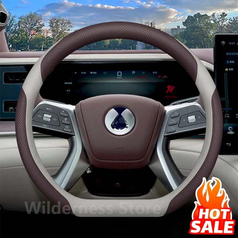 Sport Style Leather Steering Wheel Cover for BYD DENZA B5 D9 N7 Leopard 5 2026-2023 Steering Wheel Cover DENZA B8 accessories
Sport Style Leather Steering Wheel Cover for BYD DENZA B5 D9 N7 Leopard 5 2026-2023 Steering Wheel Cover DENZA B8 accessories