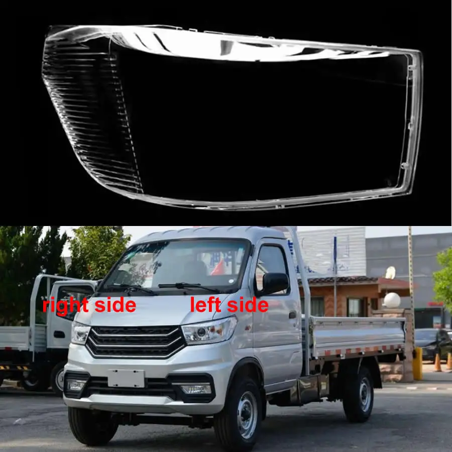 Для Dongfeng Tuyi T3 корпус фары абажур линзы прозрачная крышка фары плексиглас автозапчасти
Для Dongfeng Tuyi T3 корпус фары абажур линзы прозрачная крышка фары плексиглас автозапчасти
