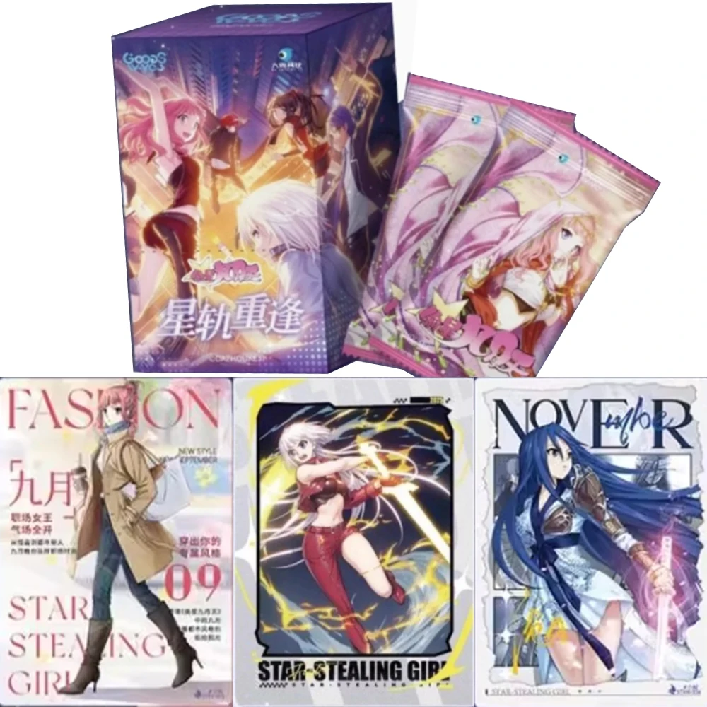 Genuine Star Stealing September Card Star Track Reunion Series The Battle of God Anime Peripheral Collection Card Toys Gifts
Genuine Star Stealing September Card Star Track Reunion Series The Battle of God Anime Peripheral Collection Card Toys Gifts