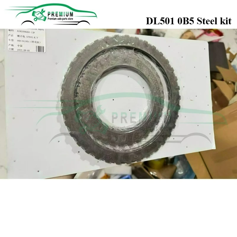 Brand New DL501 0B5 Transmission Clutch Plates Steel Kit Disc Kit Fits For Audi A4 A5 A6 A7 Repair kit
Brand New DL501 0B5 Transmission Clutch Plates Steel Kit Disc Kit Fits For Audi A4 A5 A6 A7 Repair kit