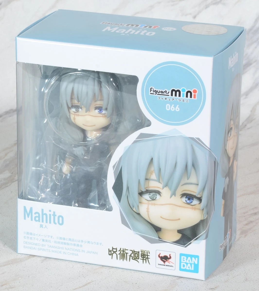 Genuine Anime Jujutsu Kaisen Mahito q-version Joint mobility Model Action Figure PVC Toys Desk Decor Collectible Gifts boxed
Genuine Anime Jujutsu Kaisen Mahito q-version Joint mobility Model Action Figure PVC Toys Desk Decor Collectible Gifts boxed