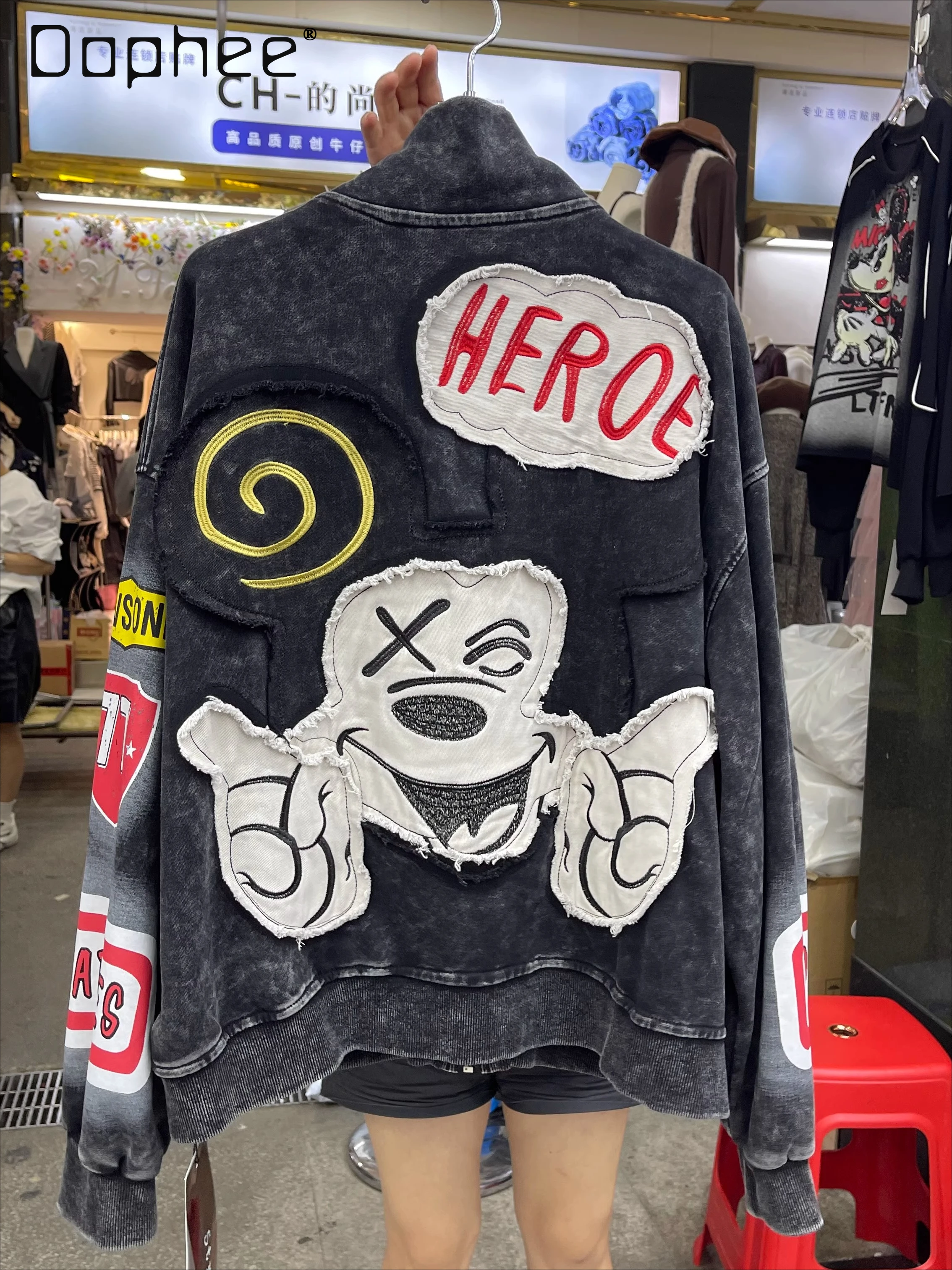 2025 Autumn New Heavy Industry Patch Embroidery Cartoon Cardigan Sweatshirt Balck Jacket Women Loose Casual Top Trendy Coat
2025 Autumn New Heavy Industry Patch Embroidery Cartoon Cardigan Sweatshirt Balck Jacket Women Loose Casual Top Trendy Coat