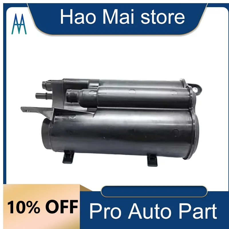 LR013717 Auto Parts Fuel Mix Canister Fit for Land Rover Range Rover 2005-2013 WTB000303
LR013717 Auto Parts Fuel Mix Canister Fit for Land Rover Range Rover 2005-2013 WTB000303