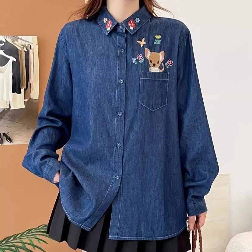 Loose Fit Denim Shirt with Cartoon Dog Embroidery Pocket Long Sleeve Lapel Casual Top
Loose Fit Denim Shirt with Cartoon Dog Embroidery Pocket Long Sleeve Lapel Casual Top