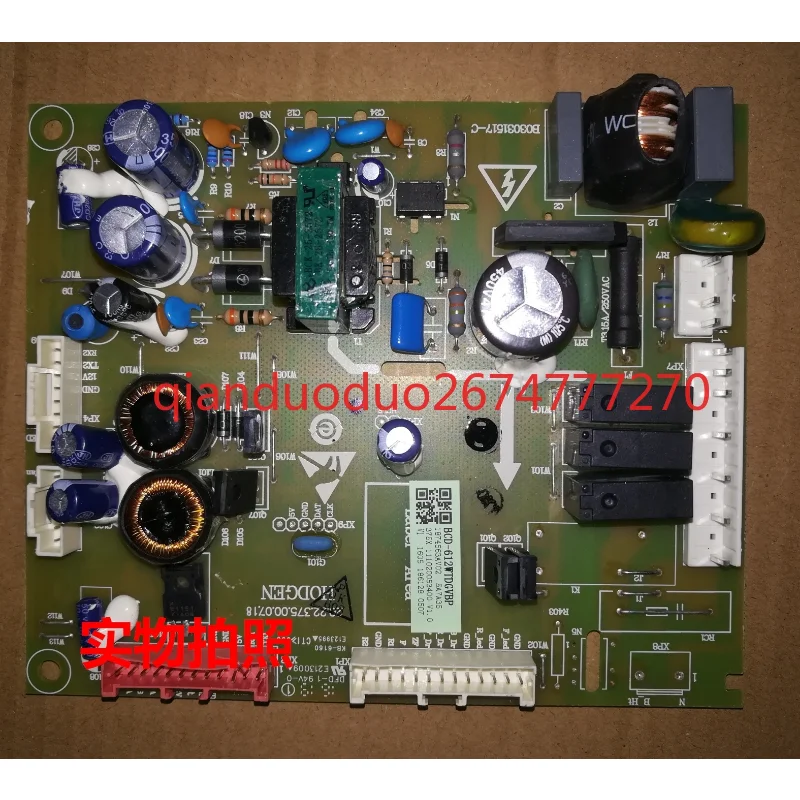 Плата питания BCD-612WTDGVBP подходит для холодильника Rongsheng. 1874563 1626650 основной
Плата питания BCD-612WTDGVBP подходит для холодильника Rongsheng. 1874563 1626650 основной