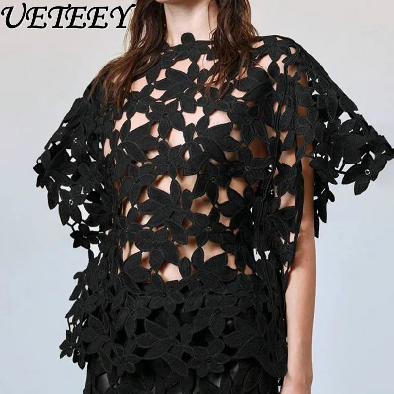 European Style Street Fashion Irregular Shape Hollow Short Solid Color Blouse Top for Women Summer New Black Short Sleeve Shirt
European Style Street Fashion Irregular Shape Hollow Short Solid Color Blouse Top for Women Summer New Black Short Sleeve Shirt