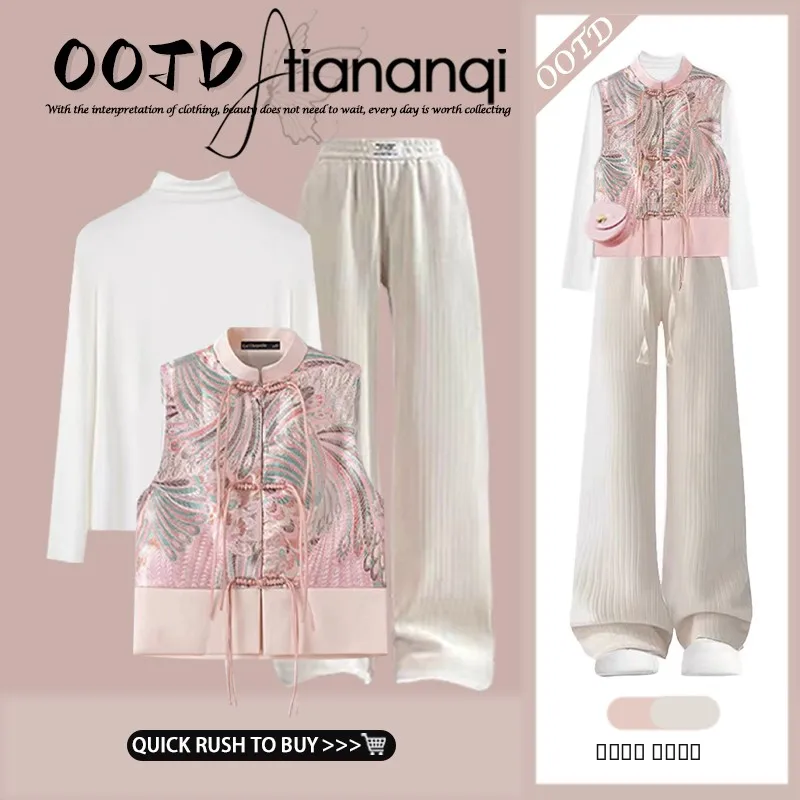 Spring New Style plus Size Women's Fashion Set Casual Inner Wear Pink Vest High Waist Slimming Leisure Pants Three Pieces Set
Spring New Style plus Size Women's Fashion Set Casual Inner Wear Pink Vest High Waist Slimming Leisure Pants Three Pieces Set