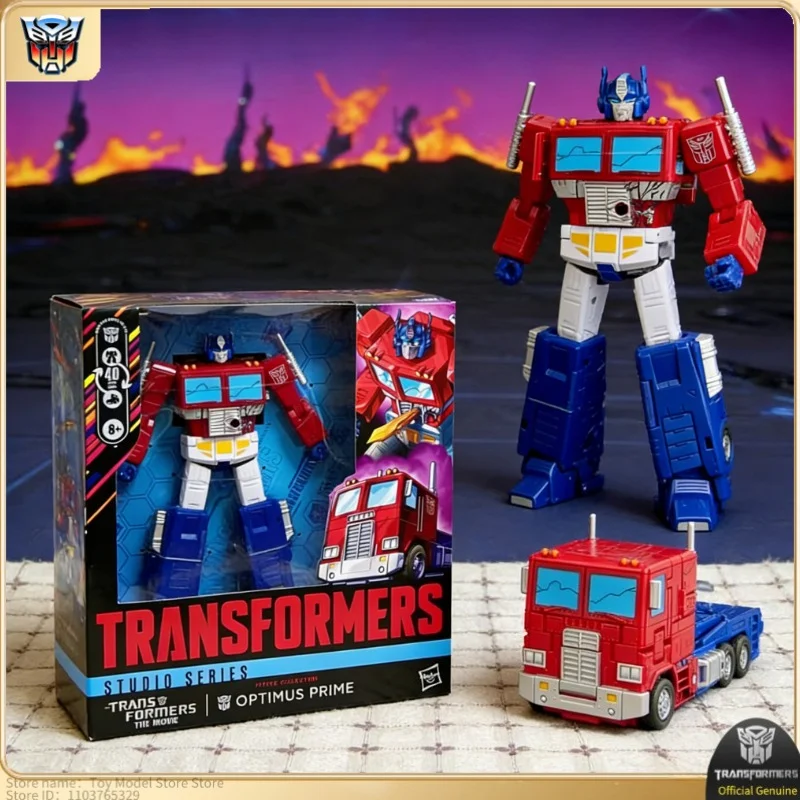 SS-86 Optimus Prime G1 Mecha Action Figure - 40th Anniversary Anime Deformation Robot Collectible Model Toy
SS-86 Optimus Prime G1 Mecha Action Figure - 40th Anniversary Anime Deformation Robot Collectible Model Toy