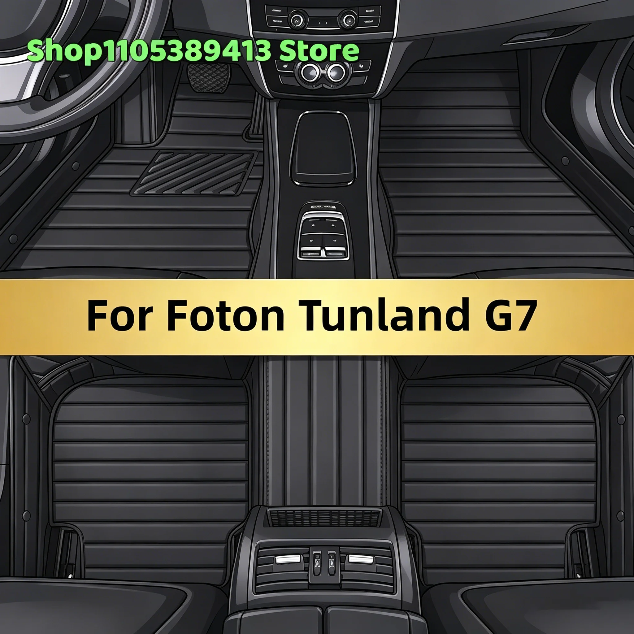 Автомобильные коврики на заказ для Foton Tunland G7 2023-2028: аксессуары, коврики, напольные покрытия для авто
Автомобильные коврики на заказ для Foton Tunland G7 2023-2028: аксессуары, коврики, напольные покрытия для авто
