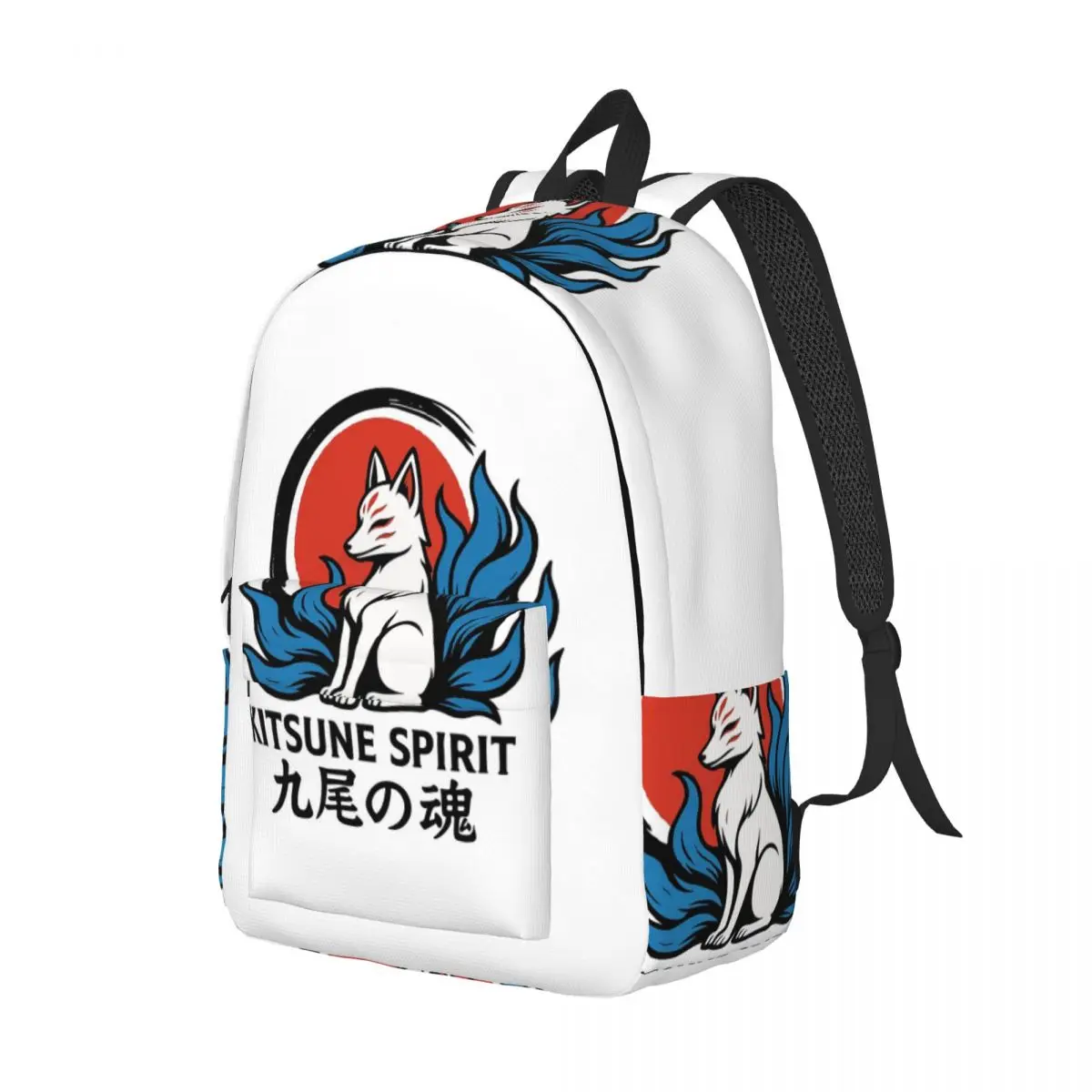 Kitsune Spirit Nine Tailed Soul Backpack Daypack Large Capacity Boys Girls BookBag School Bag Shoulder Bags for Men Women
Kitsune Spirit Nine Tailed Soul Backpack Daypack Large Capacity Boys Girls BookBag School Bag Shoulder Bags for Men Women