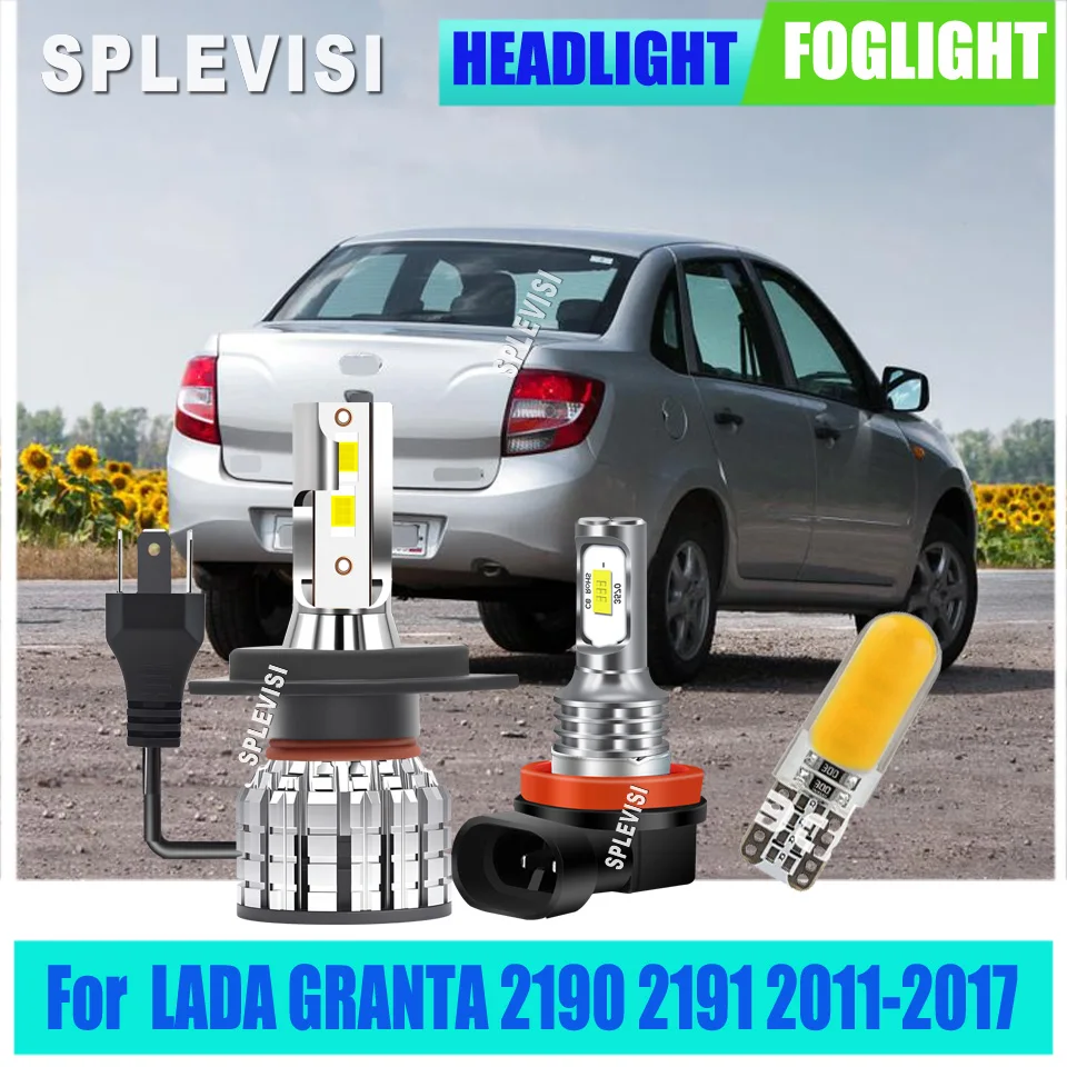 H4 H11 High Low Beam Headlamp Side Light 12v more brighter and safer driving For LADA GRANTA 2190 2191 2011 2012 2013 2014-2017
H4 H11 High Low Beam Headlamp Side Light 12v more brighter and safer driving For LADA GRANTA 2190 2191 2011 2012 2013 2014-2017