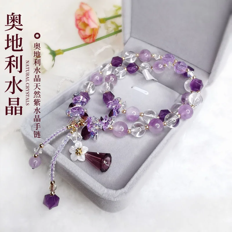 FS6Original Austrian Crystal Natural Amethyst Bracelet Women's Tassel Bracelet
FS6Original Austrian Crystal Natural Amethyst Bracelet Women's Tassel Bracelet