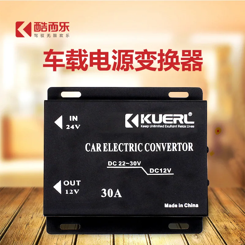 Оптовая продажа от производителя 24 В до 12 В постоянного тока, понижающий 24 В, 12 В, высокая мощность, 30 А, автомобильный преобразователь мощности
Оптовая продажа от производителя 24 В до 12 В постоянного тока, понижающий 24 В, 12 В, высокая мощность, 30 А, автомобильный преобразователь мощности