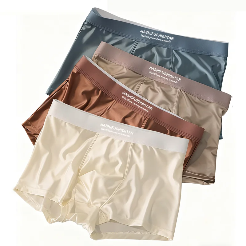 4Pieces Of Smooth Ice Silk Men's Underwear Solid Color Comfortable Touch Ice Silk Men's Underwear Sports Men's Underwear
4Pieces Of Smooth Ice Silk Men's Underwear Solid Color Comfortable Touch Ice Silk Men's Underwear Sports Men's Underwear