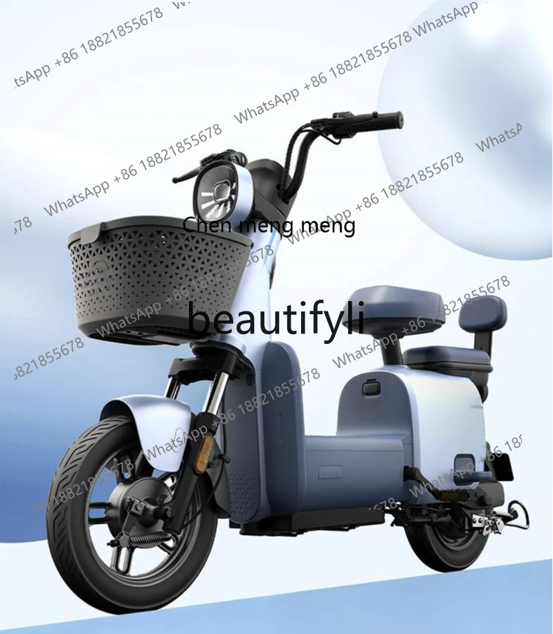 Electric bicycle mobile phone positioning sensor headlight lightweight 48v21a
Electric bicycle mobile phone positioning sensor headlight lightweight 48v21a