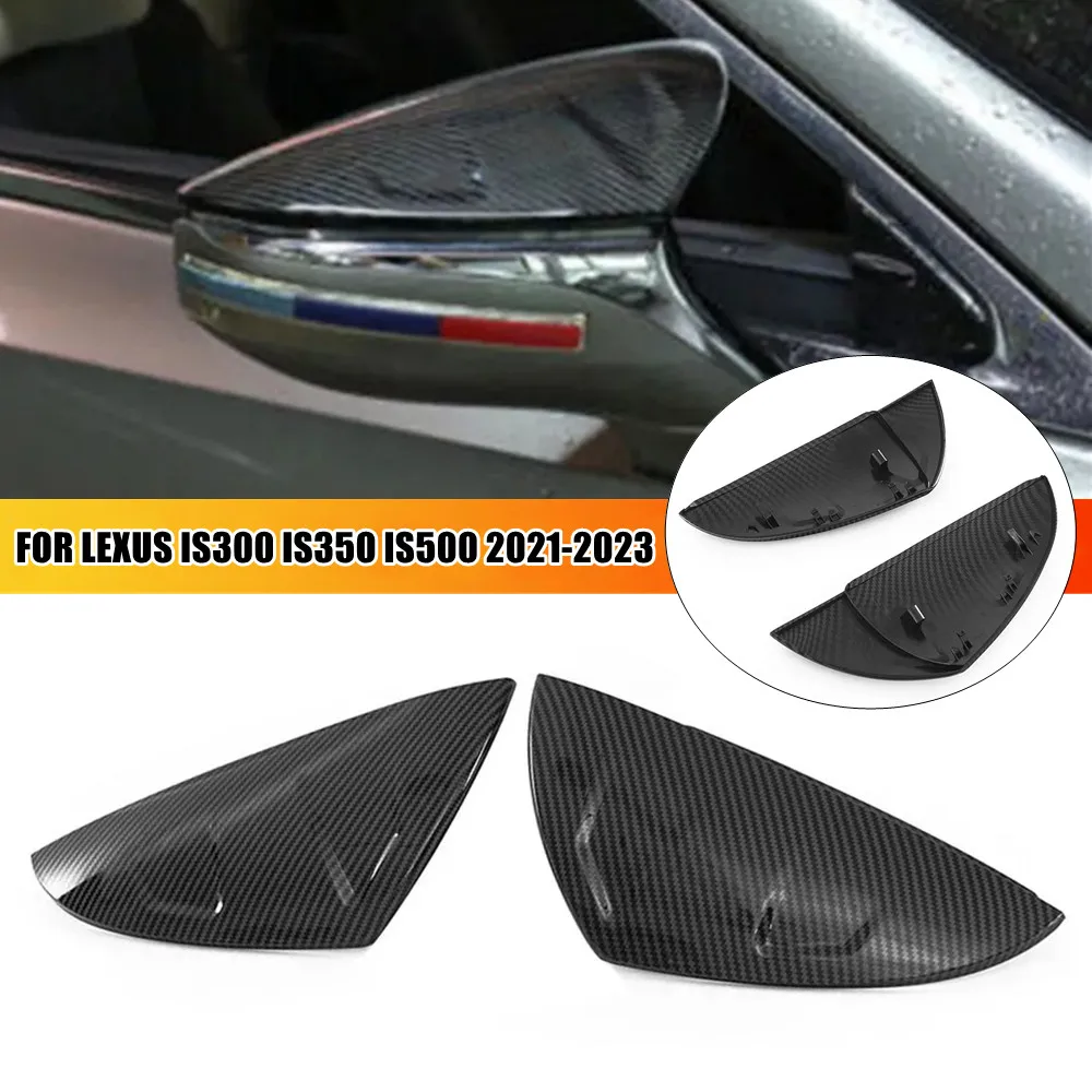 For Lexus ES IS LS LC RC UX 2020 2021 ABS Car Rearview Side Mirror Cover Wing Cap Door Housing Shell Trim Replacement Parts
For Lexus ES IS LS LC RC UX 2020 2021 ABS Car Rearview Side Mirror Cover Wing Cap Door Housing Shell Trim Replacement Parts