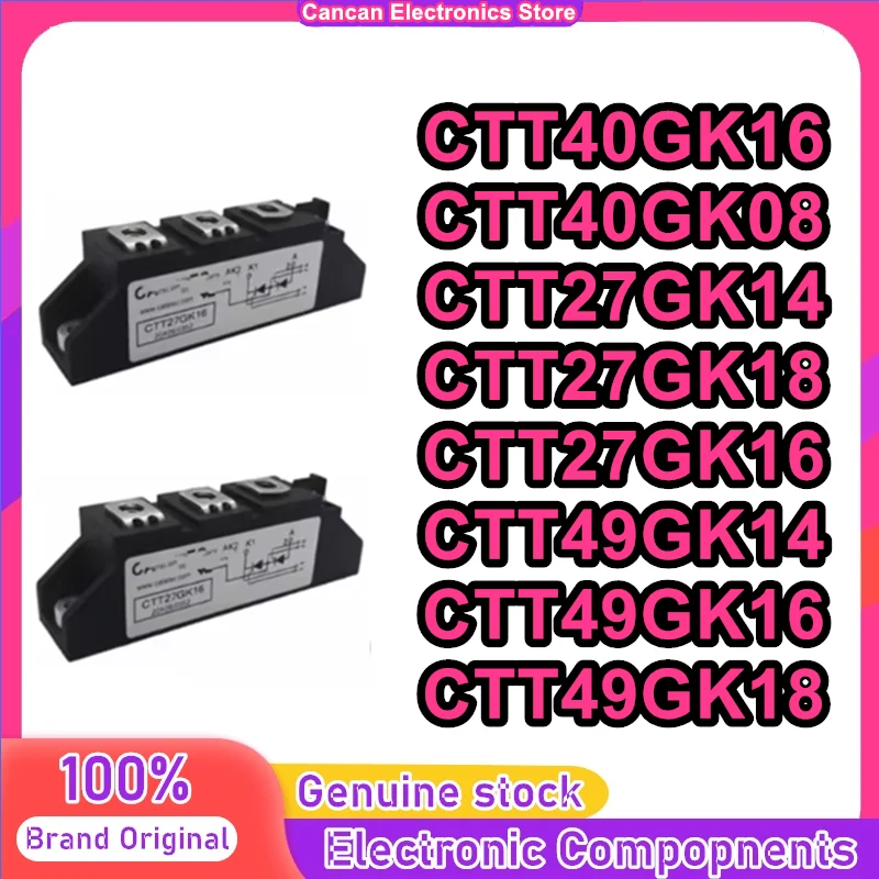 CTT40GK08 CTT40GK16 CTT27GK14 CTT27GK18 CTT27GK16 CTT49GK14 CTT49GK16 CTT49GK18
CTT40GK08 CTT40GK16 CTT27GK14 CTT27GK18 CTT27GK16 CTT49GK14 CTT49GK16 CTT49GK18