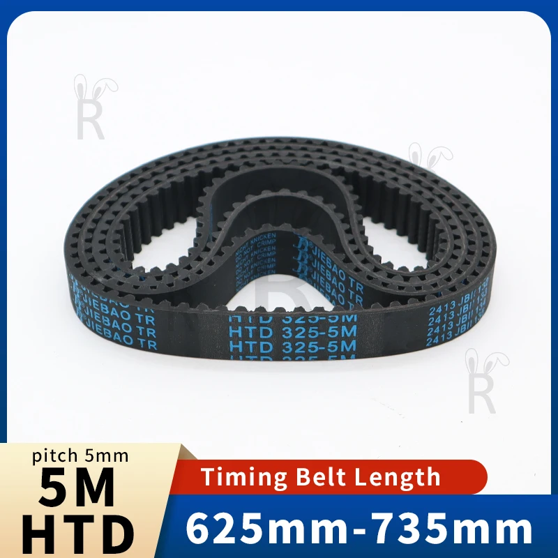 HTD5M Tming Belt Length 625mm 5M 630 635 640 645 650 655 670 675 680 685 690 695 700 705 710 715 720 725 730 735 5M Belts HTD 5M
HTD5M Tming Belt Length 625mm 5M 630 635 640 645 650 655 670 675 680 685 690 695 700 705 710 715 720 725 730 735 5M Belts HTD 5M