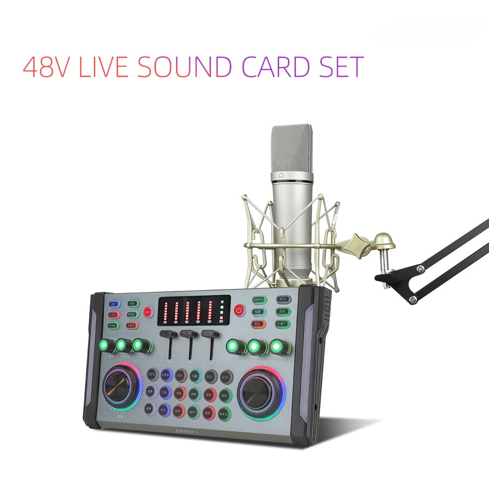 48V Live Sound Card Device Complete Set Wire Microphone Boombox Sound System For TV Music CenterAudio
48V Live Sound Card Device Complete Set Wire Microphone Boombox Sound System For TV Music CenterAudio