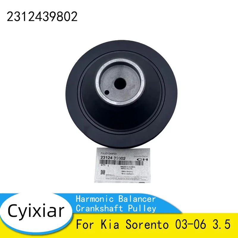Новый шкив коленчатого вала Harmonic Balancer 2312439802 23124-39802 Для Kia Sorento 03-06 3.5
Новый шкив коленчатого вала Harmonic Balancer 2312439802 23124-39802 Для Kia Sorento 03-06 3.5