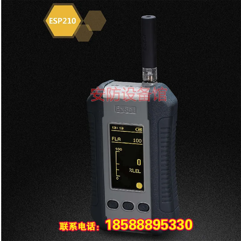 Exsaf ESP210 Portable Combustible Gas Detector
Exsaf ESP210 Portable Combustible Gas Detector