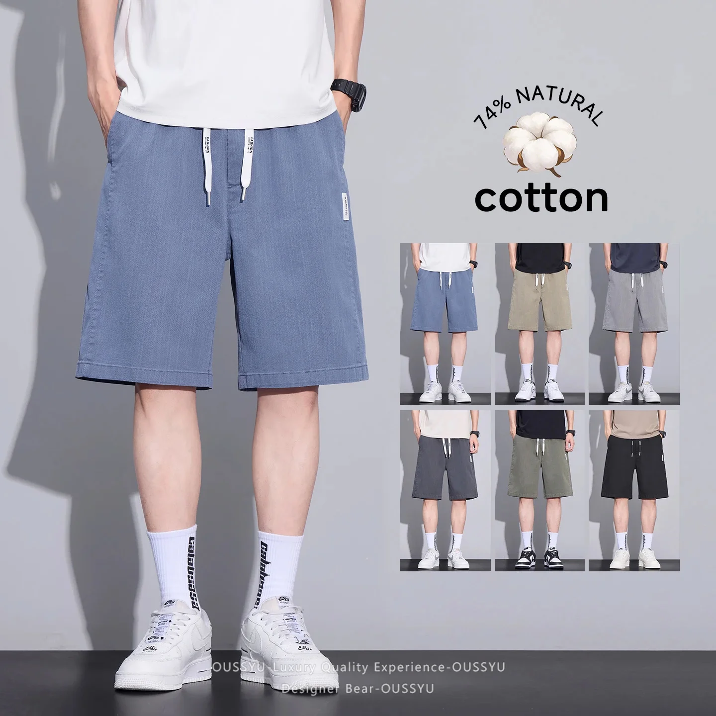 Good Quality Summer Khaki Men's Baggy Straight Casual Shorts Denim Elastic Waist Mid-Length Pants Jorts Cargo Short Men Cotton
Good Quality Summer Khaki Men's Baggy Straight Casual Shorts Denim Elastic Waist Mid-Length Pants Jorts Cargo Short Men Cotton