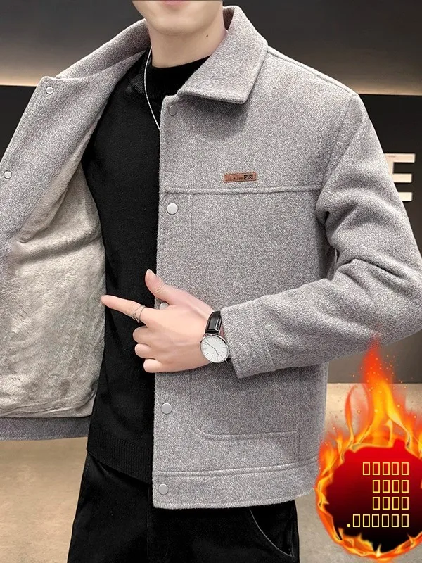 Thiened Fce Lined Winter Jaet Pure Color Stand Collar Casual Sle Korean Faion Outerwear for Men ort And Warm
Thiened Fce Lined Winter Jaet Pure Color Stand Collar Casual Sle Korean Faion Outerwear for Men ort And Warm