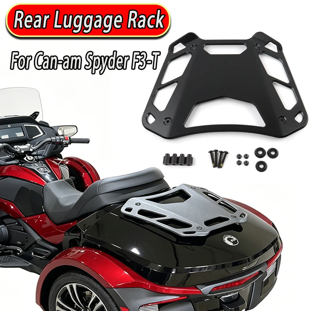 Багажная полка/рейлинг для верхнего кофра Can-Am Spyder F3-T и Can-Am Spyder F3 Limited (с 2017 года), аксессуары для мотоциклов
Багажная полка/рейлинг для верхнего кофра Can-Am Spyder F3-T и Can-Am Spyder F3 Limited (с 2017 года), аксессуары для мотоциклов