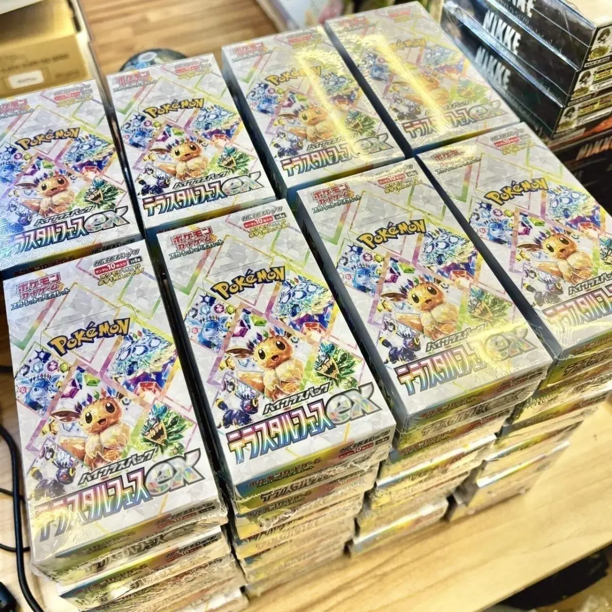 Original Pokemon Trading Card Game Sv8a Terastal Festival Ex Japanese Version Sealed Collectible Blind Box Car Adult Collectors
Original Pokemon Trading Card Game Sv8a Terastal Festival Ex Japanese Version Sealed Collectible Blind Box Car Adult Collectors