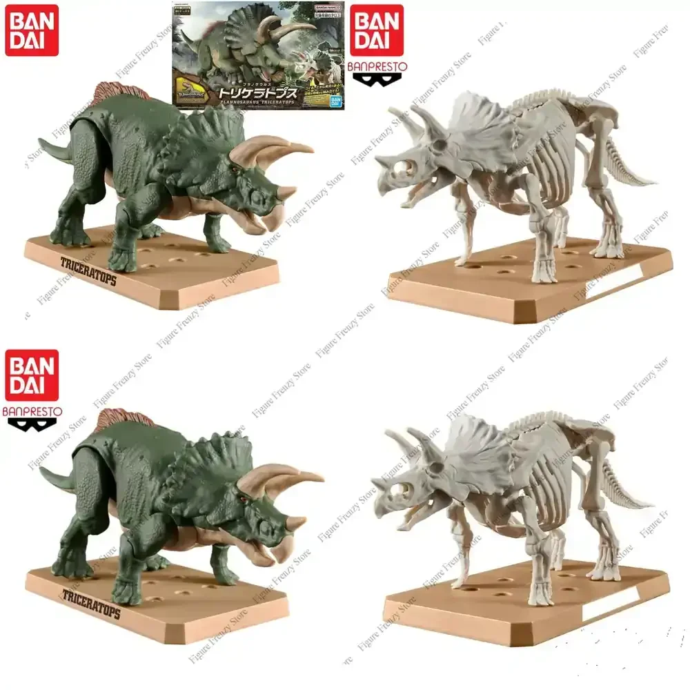 Special Offer Bandai Plastic Dinosaur Triceratops with Skeleton Fossil New Version Assembly Model Toys Garage Statue
Special Offer Bandai Plastic Dinosaur Triceratops with Skeleton Fossil New Version Assembly Model Toys Garage Statue
