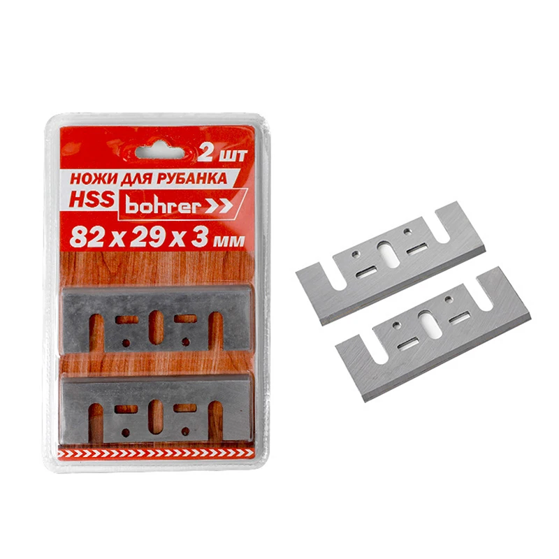 High Quality HSS Electric Planer Blade Knives Cutter Woodworking Planer Cutting Blade Replacement Part Power Tool 82x29x3mm
High Quality HSS Electric Planer Blade Knives Cutter Woodworking Planer Cutting Blade Replacement Part Power Tool 82x29x3mm