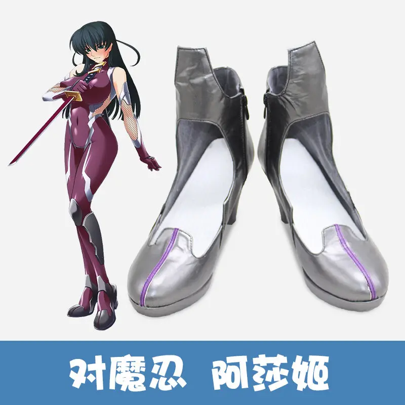 Anime Taimanin Asagi ZERO Igawa Asagi Cosplay Shoes Boots Halloween Carnival Party Christmas Costume Prop
Anime Taimanin Asagi ZERO Igawa Asagi Cosplay Shoes Boots Halloween Carnival Party Christmas Costume Prop